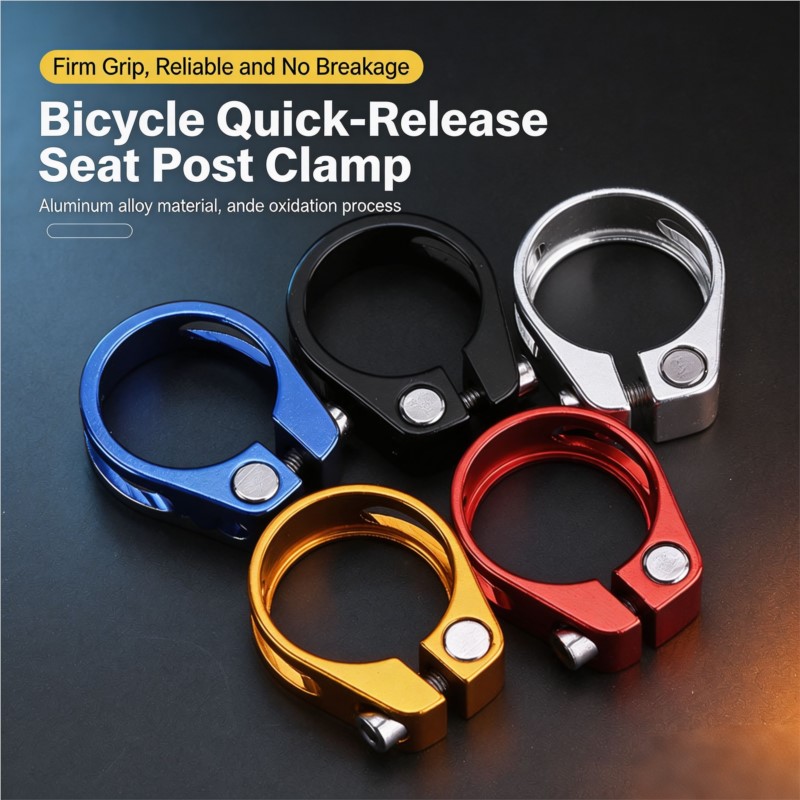 Aluminum Alloy Bike Seatpost C - Commuter Bike Lock 评论和价格