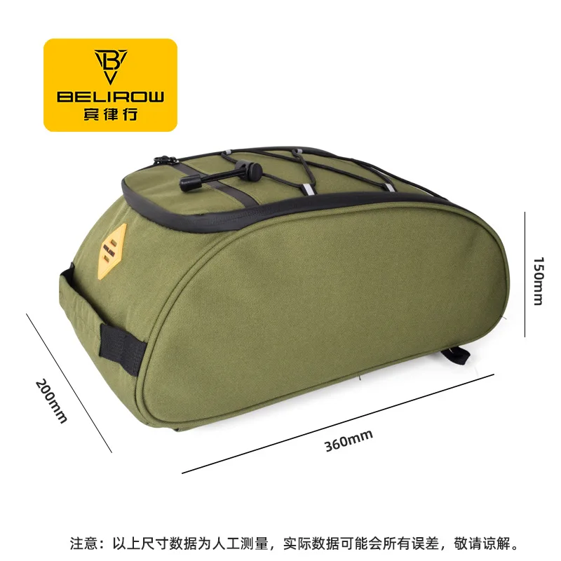 8L Rear Bike Rack Bag Rain Cov - Panniers Waterproof Rear 评论和价格