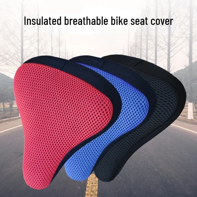 1/2pcs Bicycle Mesh Cover Moun - Commuting By Bike 评论和价格
